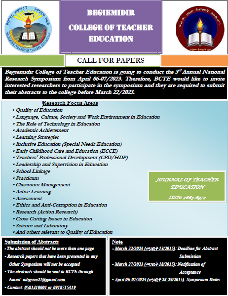 Call For Paper